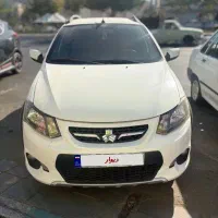 کوییک اتومات فول پلاس۱۴۰۱ بیرنگ