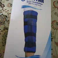 زانو بند طبی