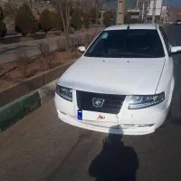 سورون پلاس  ef7 مدل ۱۴۰۲  فول