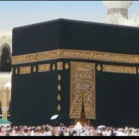 فیش حج تمتع