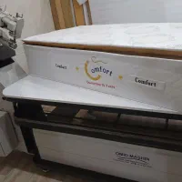 رویال اصل