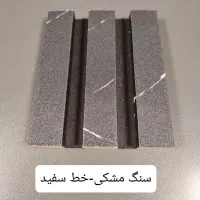 ترموپنل آکوستیک پشت فومدار فروش چکی|خدمات پیشه و مهارت|سمنان, |دیوار