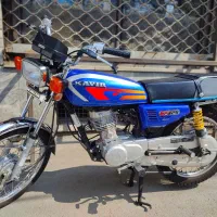 موتور سیکلت کویر125|موتورسیکلت|ارومیه, |دیوار