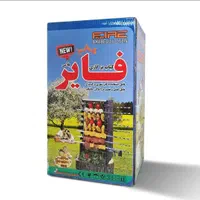 کباب پز فایر پلاس اصل|اجاق گاز و لوازم برقی پختوپز|اردبیل, |دیوار
