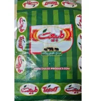 برنج هندی طبیعت و خاطره