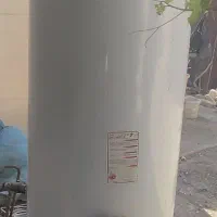 آبگرمکن