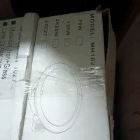 پرکثور توکار مدادی