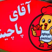 ساخت انواع تابلو های تبلیغاتی|فروشگاه و مغازه|شیراز, گلکوب|دیوار