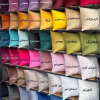 انواع دوخت ها انجام می‌شود صدرا فاز یک