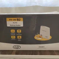 طرح جشنواره مودم ایرانسل با نصب و ارسال رایگان