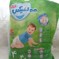 مای بیبی