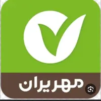 فروش وام مهر ایران