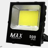 تعمیرات پروژکتور نورافکن  چراغ|خدمات پیشه و مهارت|بندرعباس, |دیوار