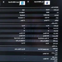 گیمینگ 28 هسته رم 32 گرافیک 8 ddr5|رایانه رومیزی|تهران, تهرانسر غربی|دیوار