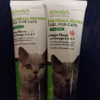 دو عدد مالت گربه