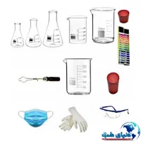 پک شیشه آلات آموزشی مدارس