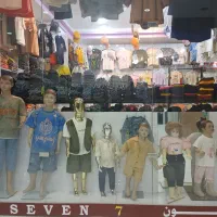 تخفیف آخر فصل