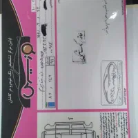 دنا شش سرعته در حد برویت صفر|خودرو سواری و وانت|کاشان, خلیج فارس|دیوار
