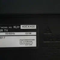 فروش تلویزیون ۴۰ اینچ سونی ال سی دی تمیز