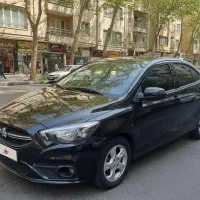 شاهین G ، مدل 1400