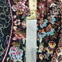 کارد ترکمنی