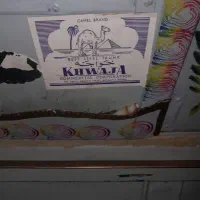 صندوقچه فلزی هندی برند|صنایع دستی و سایر لوازم تزئینی|شهرکرد, |دیوار