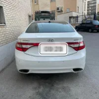 گرنجور ۲۰۱۳فول