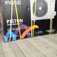 موتور کولر ایوولی