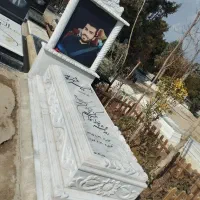 سنگ قبر سنگ مزار کد 904