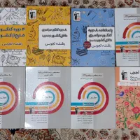 حراج کتاب های کانون قلمچی با 30درصد تخفیف