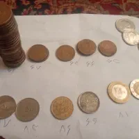 سکه های متنوع|کلکسیون سکه، تمبر، اسکناس|شیراز, شهدای شهرک سعدی|دیوار