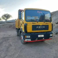 آمیکو مدل ۸۶