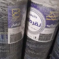 ایزوگام درجه یک داتیس نفره ای