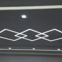 کناف ،اجرا و طراحی