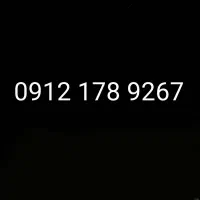 فروش سیم کارت دائمی ۹۱۲ کد یک