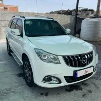 هایما s7
