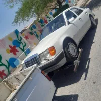 امداد خودرو یدک کش .