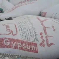 فروش گچ سفید ساختمانی با کیفیت