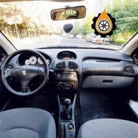 همراهی شمال