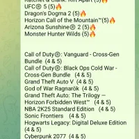 نصب اکانت پربازی ps5 عالی برای 2و3ترا