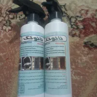 اسپری نانوتک|مواد شوینده و دستمال کاغذی|تبریز, |دیوار