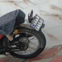 پلاک موتورگم شده