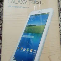 تبلت سامسونگ