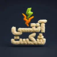 مشاوره تجربی با رتبه ۹۶۰ در فرصت محدود تا کنکور