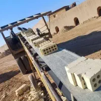 اجر اصفهان