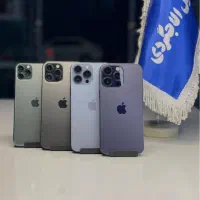 شیائومی یازده/دوازد/سیزد/چهارده پروموبایل الاجگردی