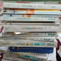 کتاب کنکور تجربی|کتاب و مجله آموزشی|سراوان, |دیوار