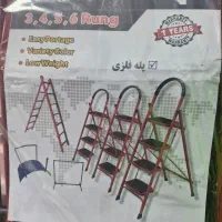 نردبان ۶ پله یونیک