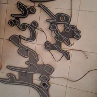 تعدادی لوازم|یخچال و فریزر|اصفهان, طامه|دیوار