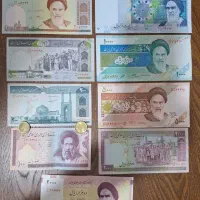 اسکناس قدیمی تعداد بالا